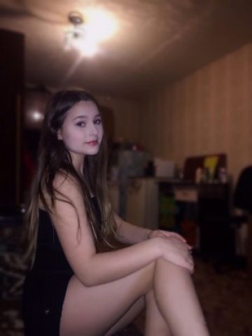 Софа